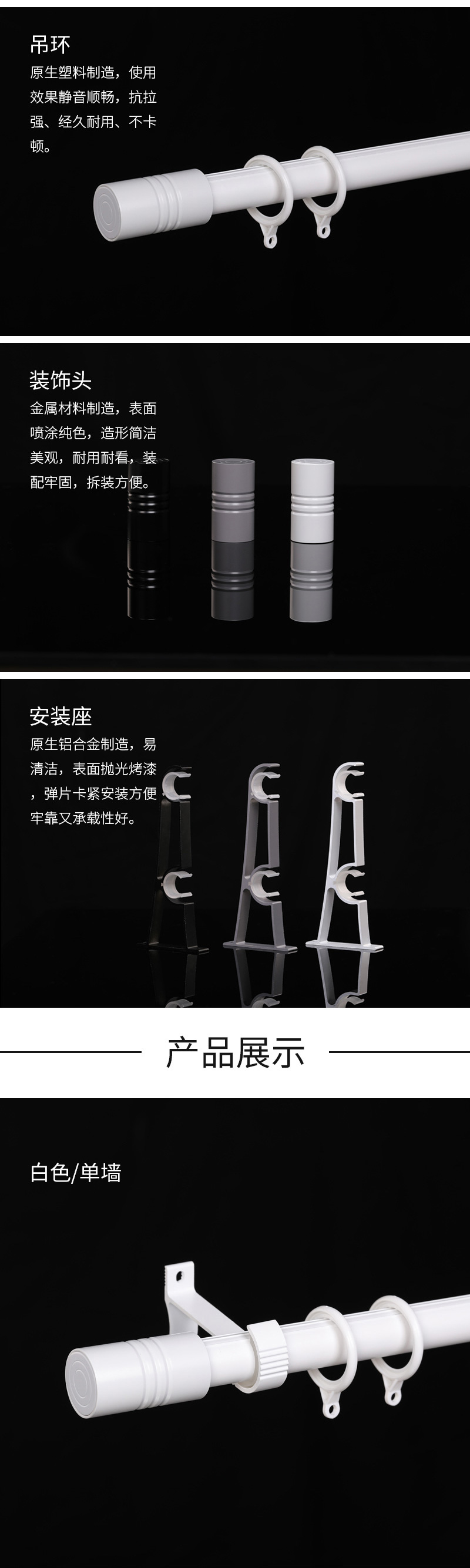 哈弗500艺术轨_02.jpg