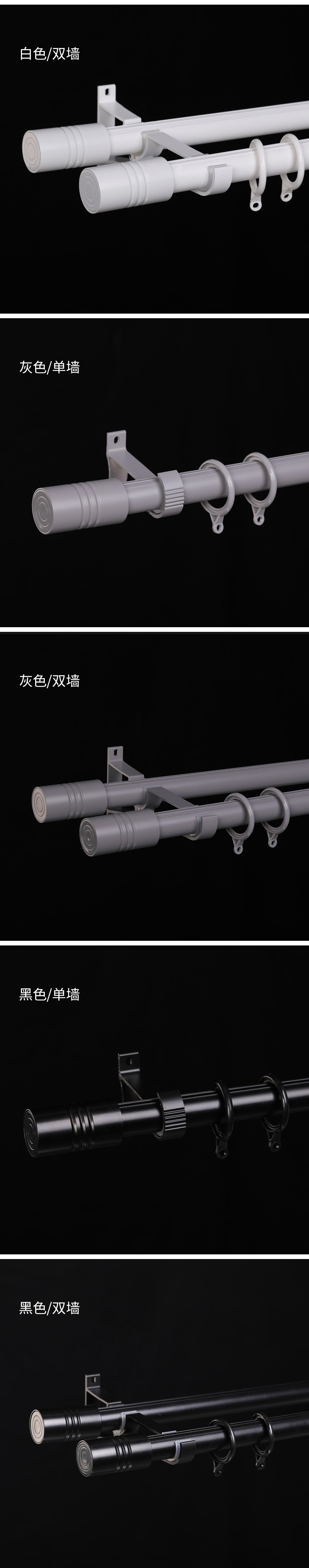 哈弗500艺术轨_03.jpg