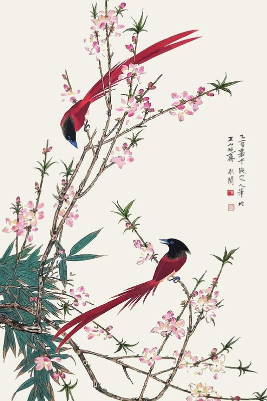 GH-HH-012
