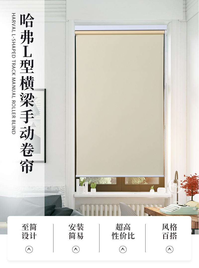 文章附图