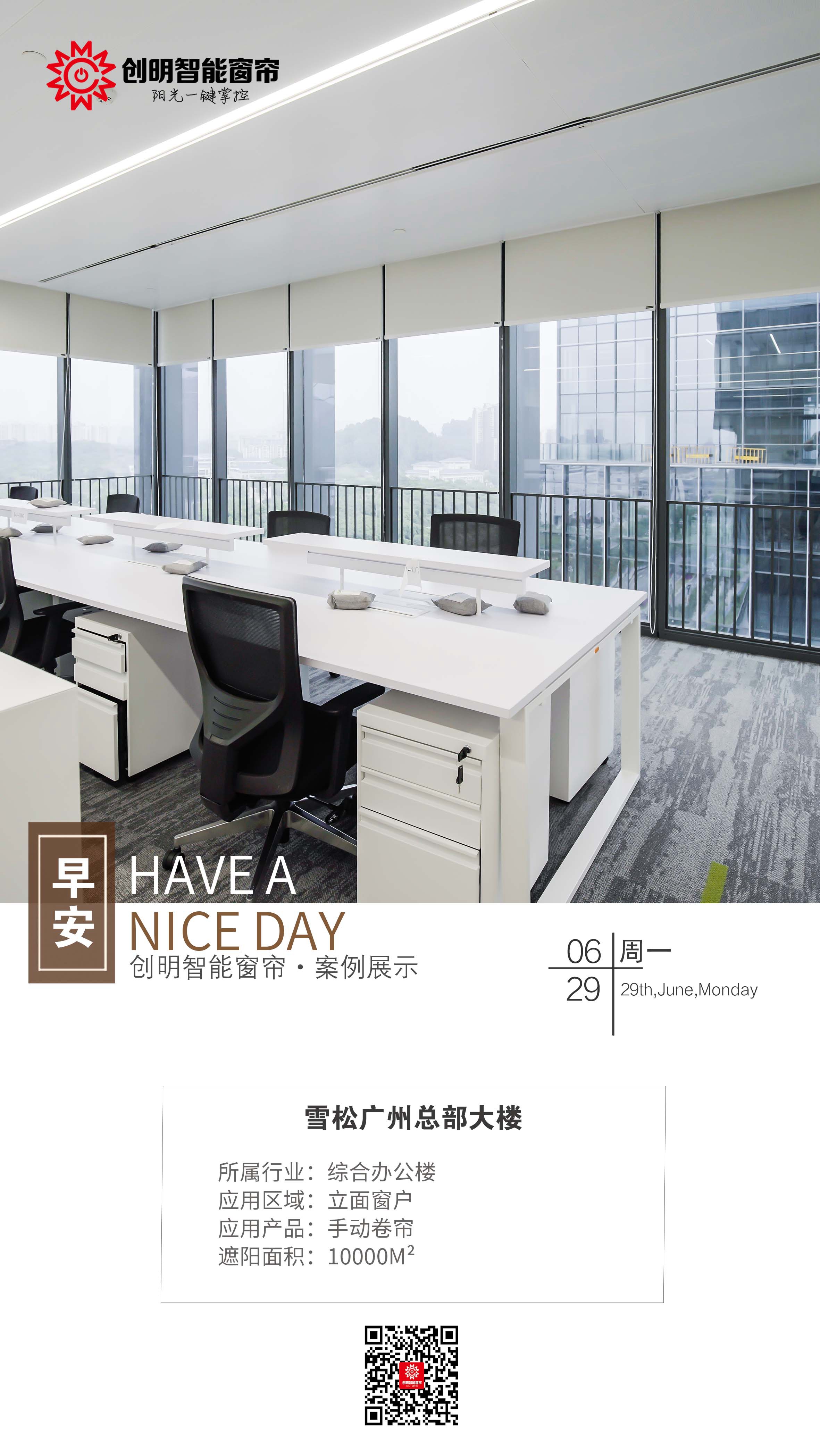 0629_副本.jpg
