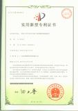Image00001.jpg