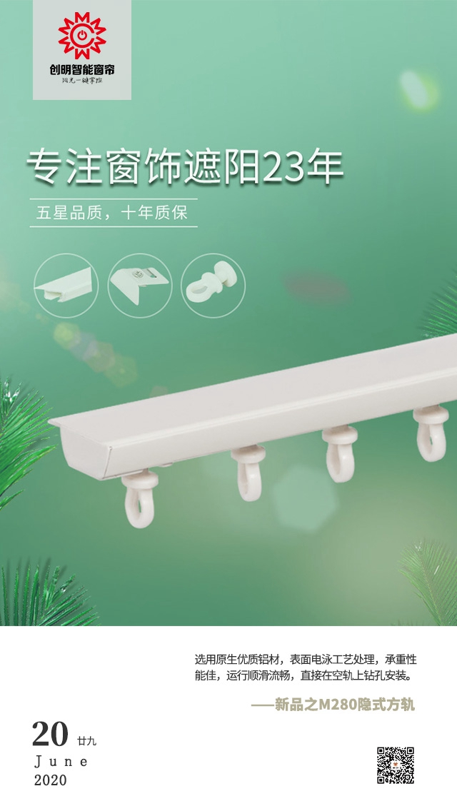 0620_副本.jpg