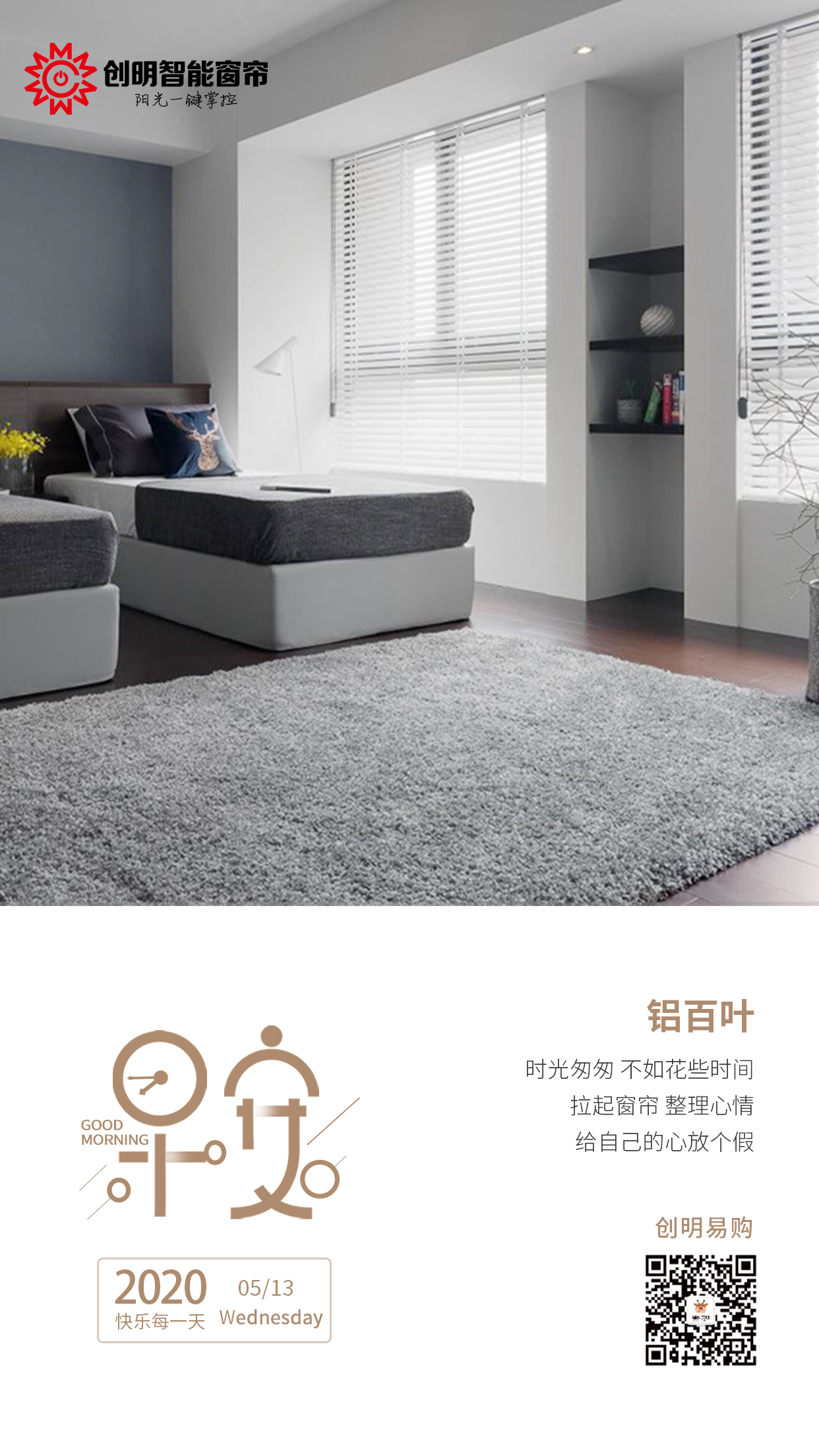 文章附图