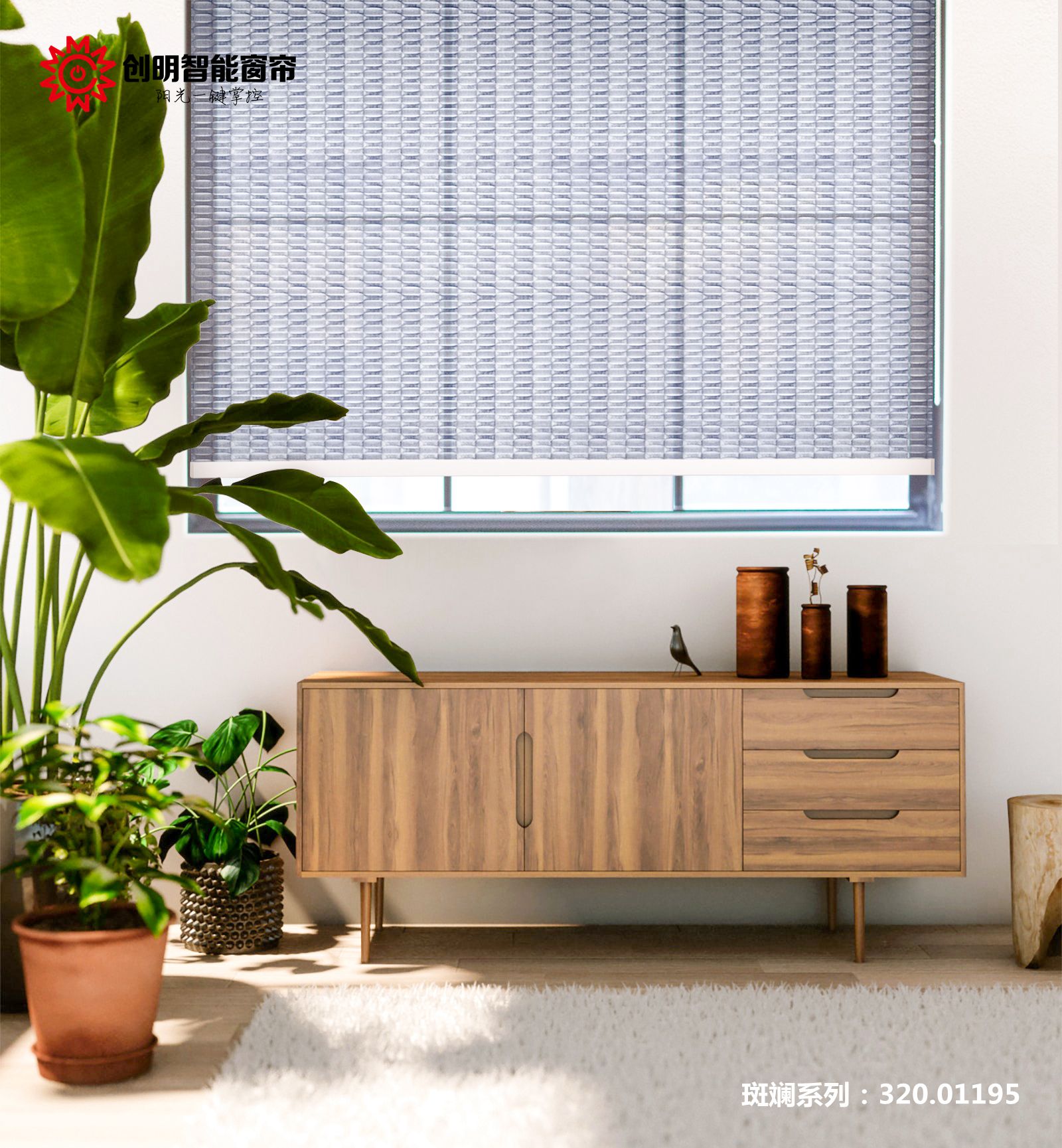 斑斓系列 320.01195 (2).jpg