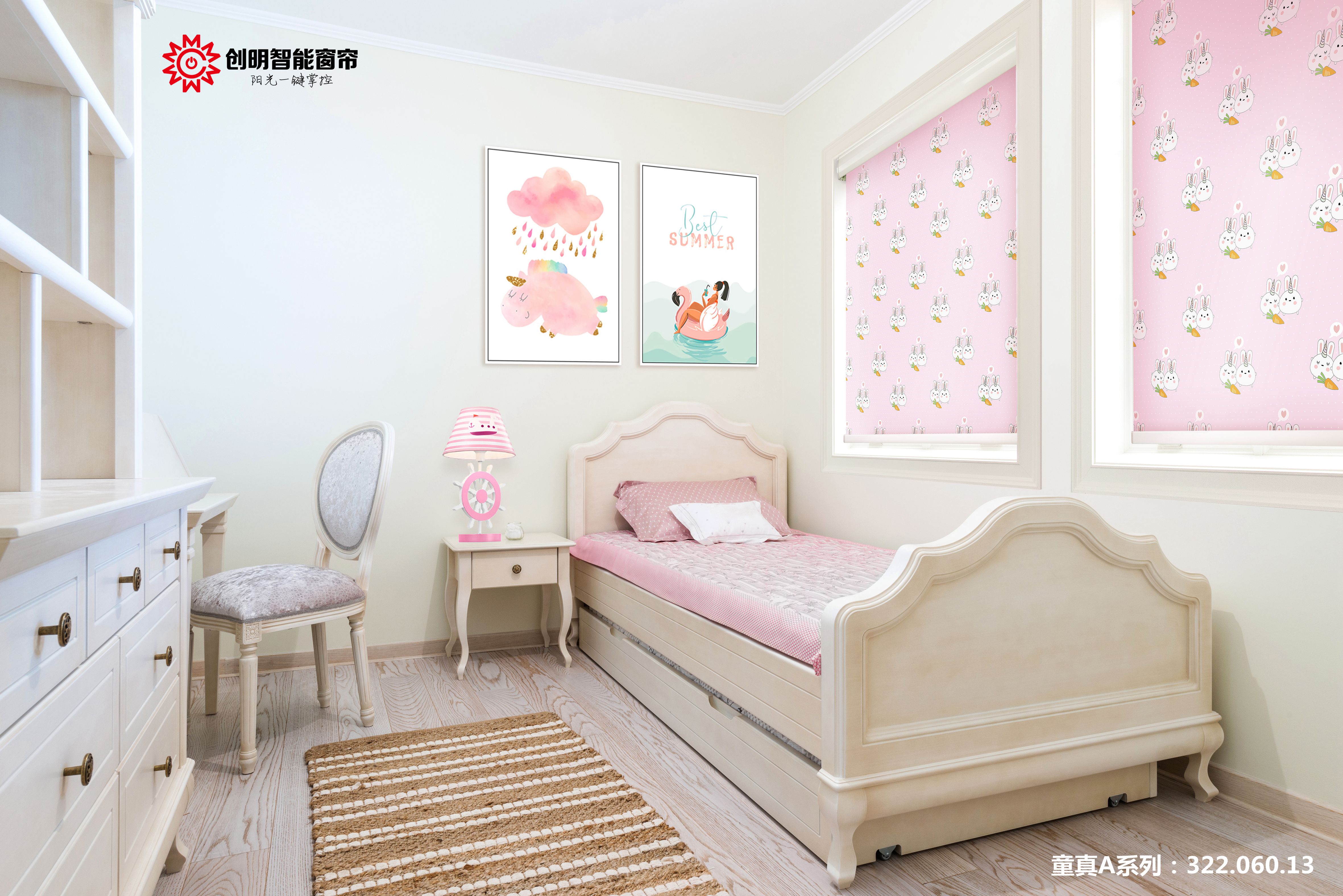 16sucai_P582E041_0F4.jpg