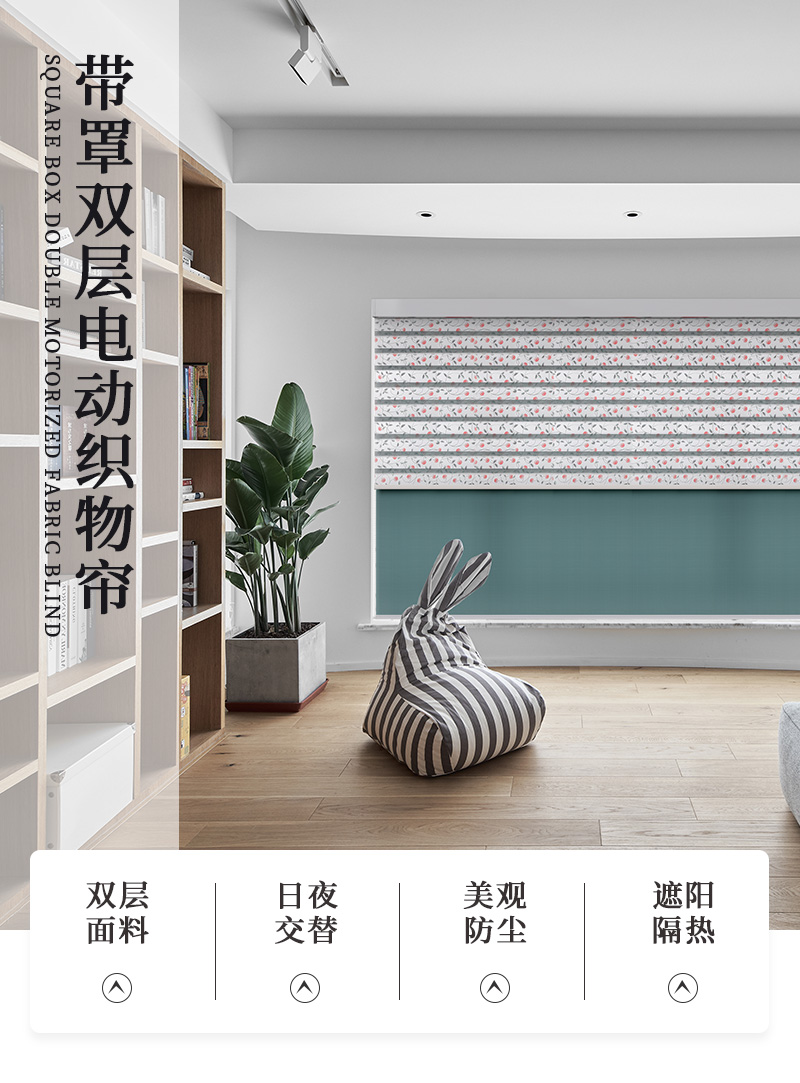 文章附图