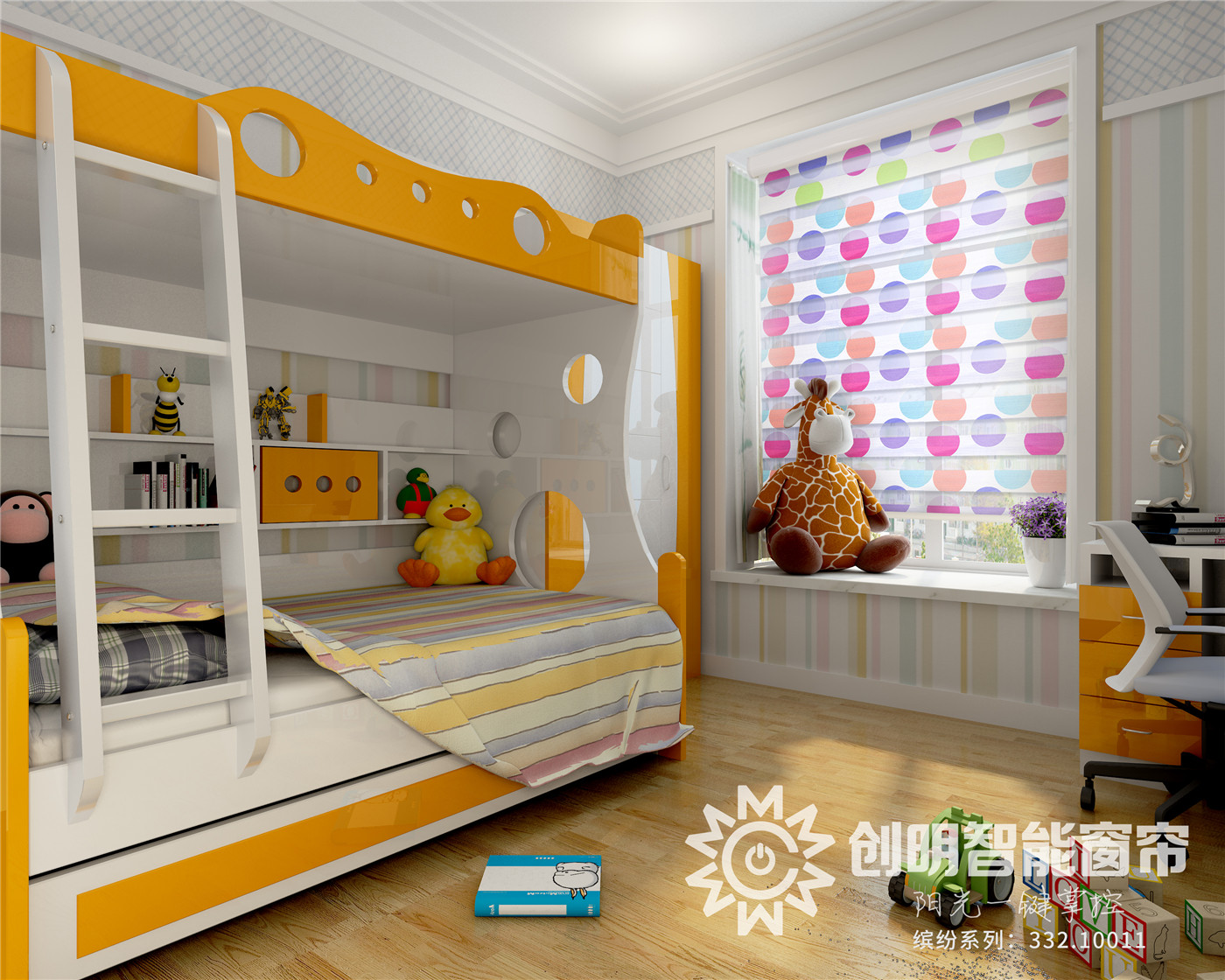 57bbd31a898f0.jpg