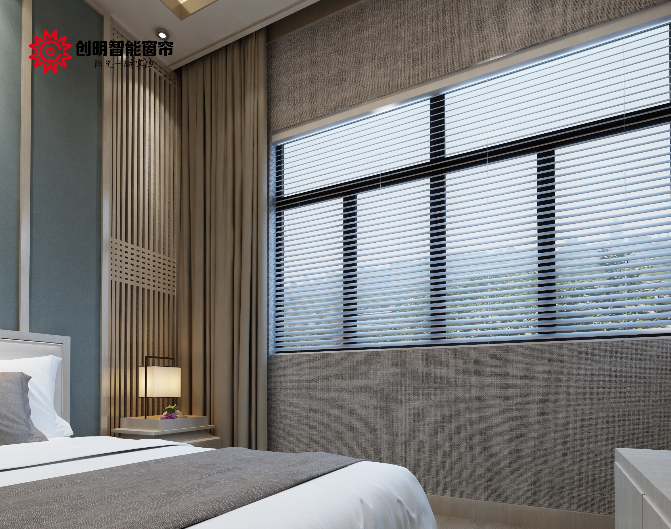 百叶帘| 效果图