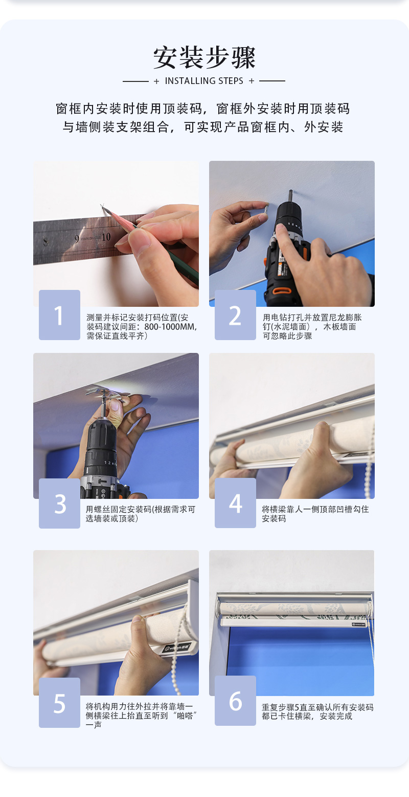 卷帘| 38带梁手动卷帘 - 广东创明遮阳科技有限公司