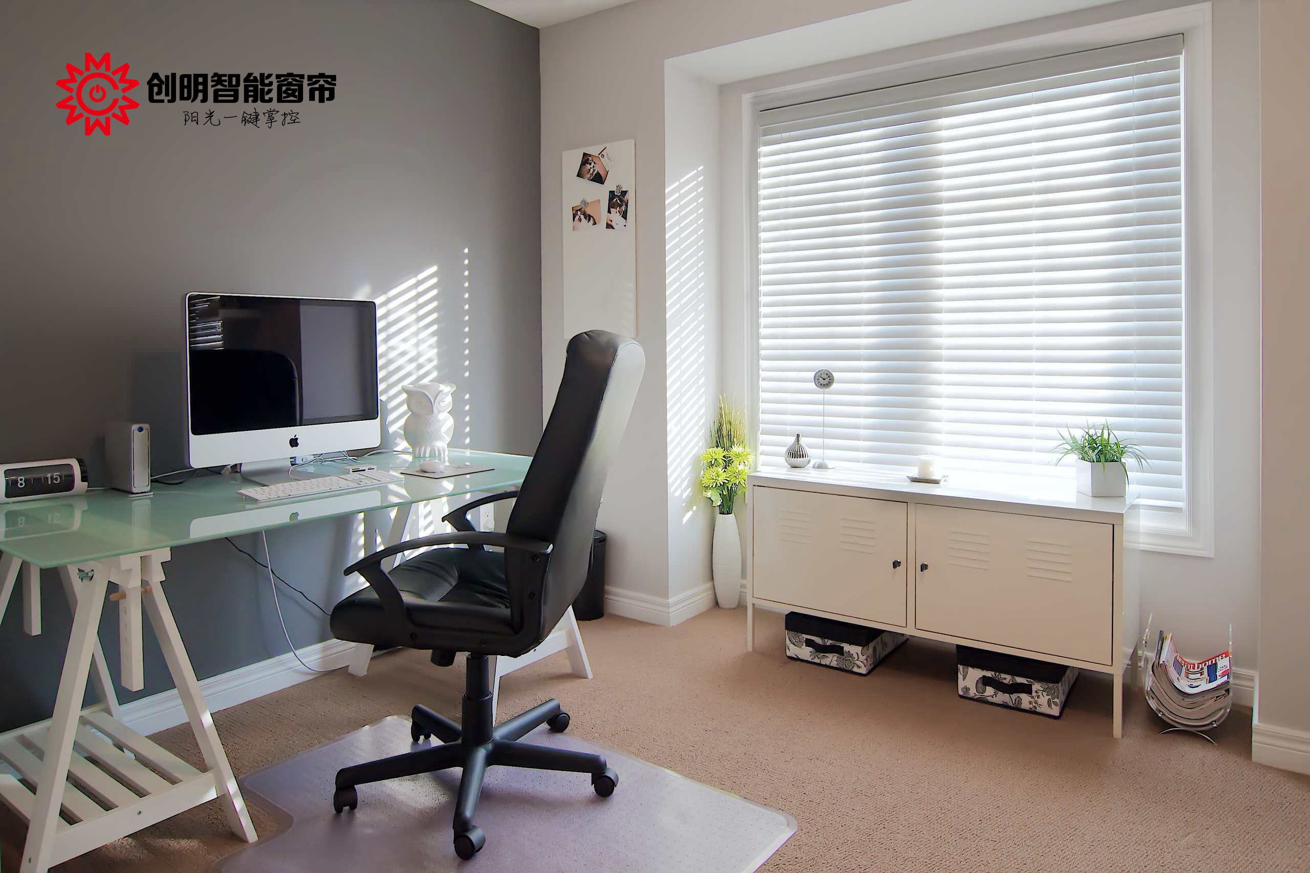 百叶帘| 效果图