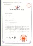 img00001.jpg