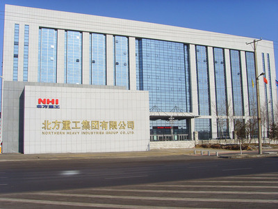 沈阳北方重工